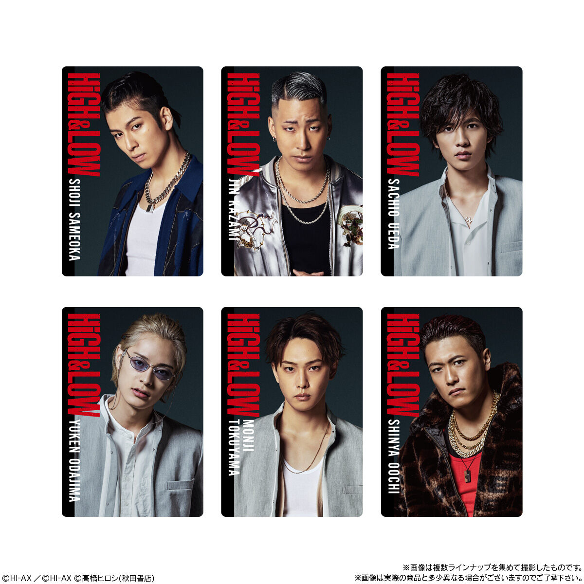 HiGH＆LOW 10TH ANNIVERSARY ウエハース(20個入) | おもちゃ