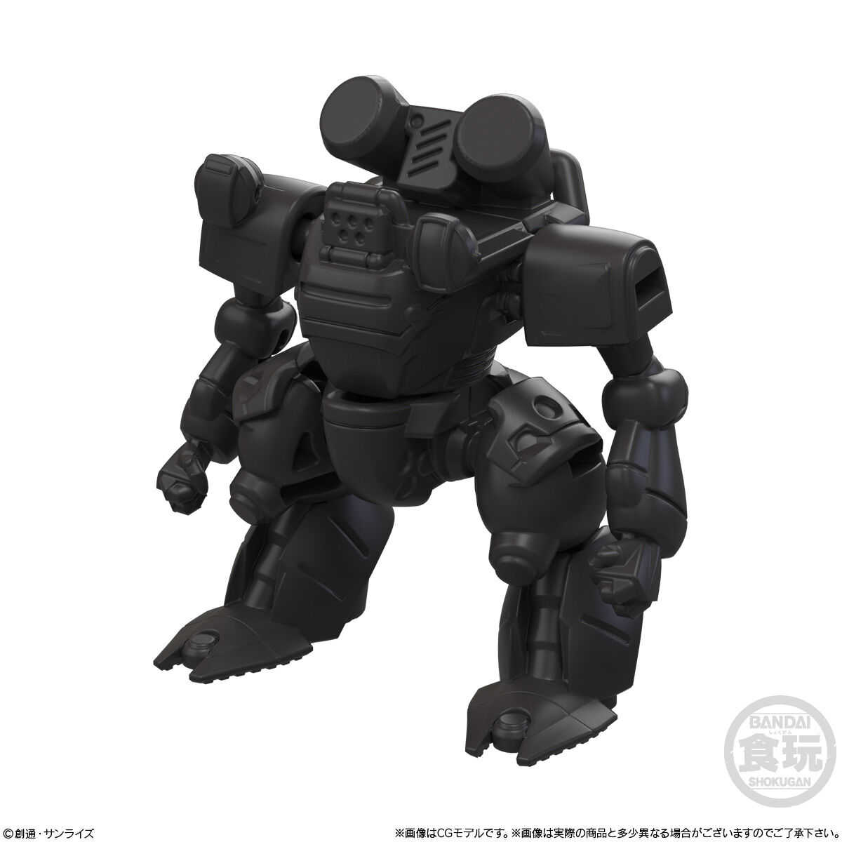 MOBILITY JOINT GUNDAM VOL.12(10個入) | 機動戦士ガンダム 鉄血の