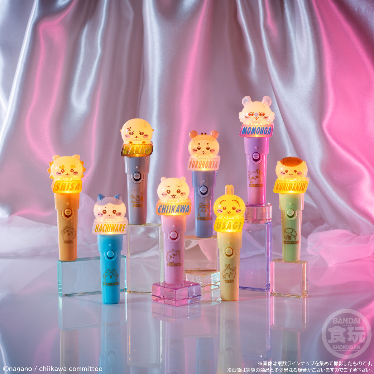 ちい様 リクエスト 5点 まとめ商品 ちいかわ Light stick charm(10個入) | ちいかわ おもちゃ