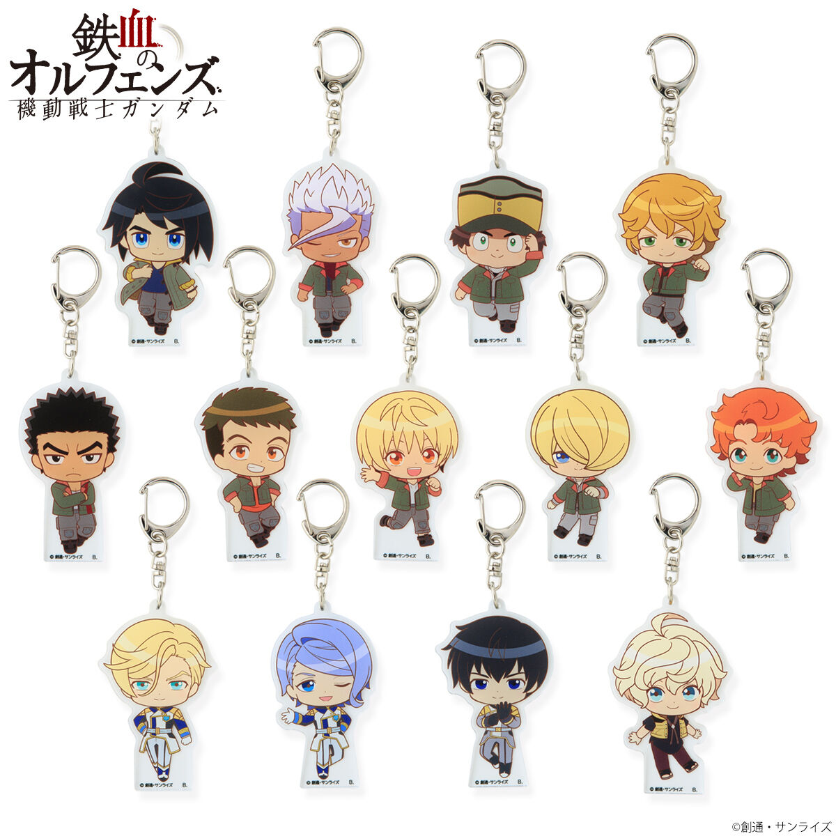 ハピクロ！】機動戦士ガンダム 鉄血のオルフェンズ デフォルメアクリル