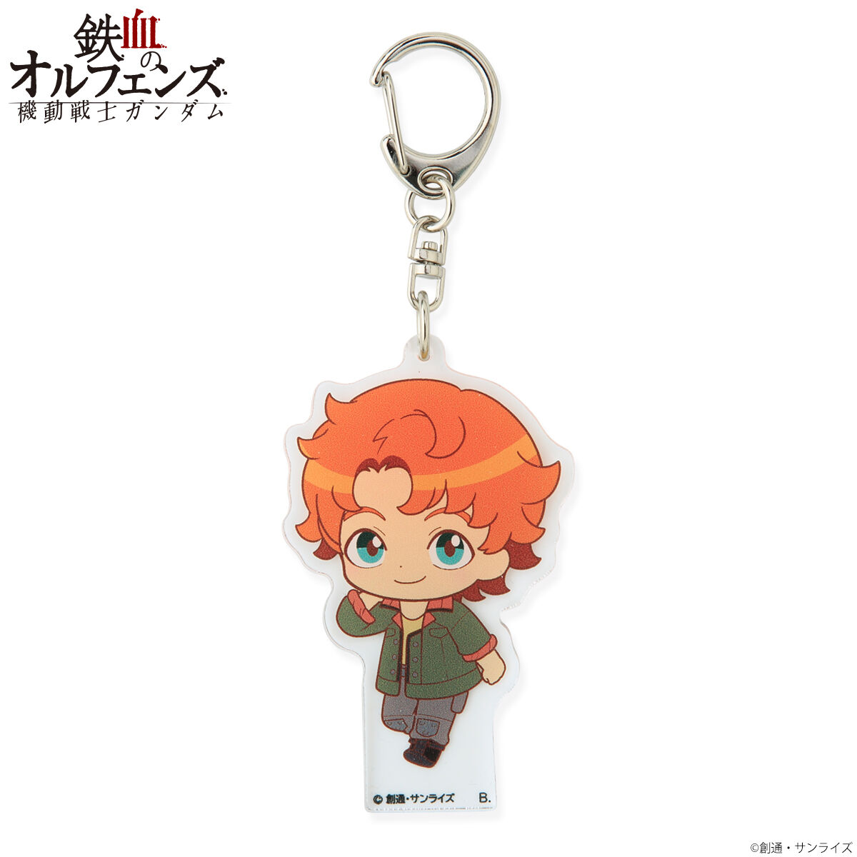 機動戦士ガンダム 鉄血のオルフェンズ デフォルメアクリルチャーム 全