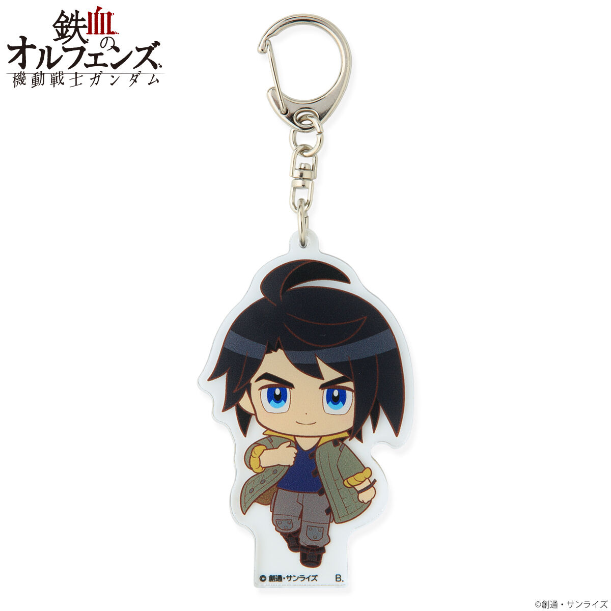 機動戦士ガンダム 鉄血のオルフェンズ デフォルメアクリルチャーム 全