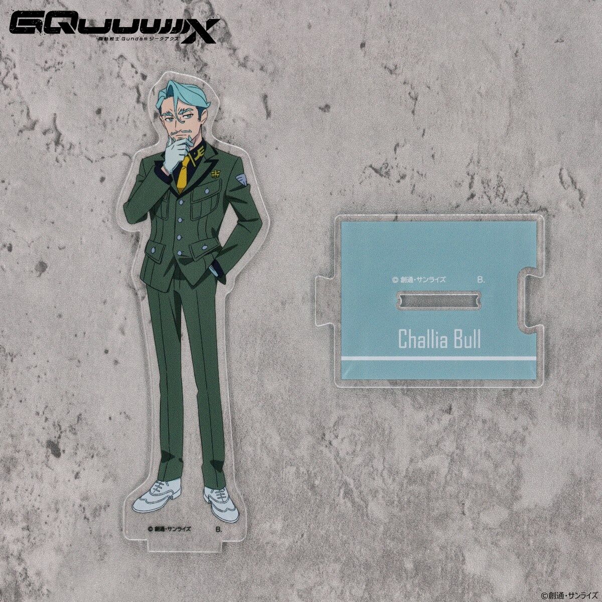 【未使用品】SOLIDEMO シュネル アクスタ シークレットver 機動戦士Gundam GQuuuuuuX つながるアクリルスタンド （全15種