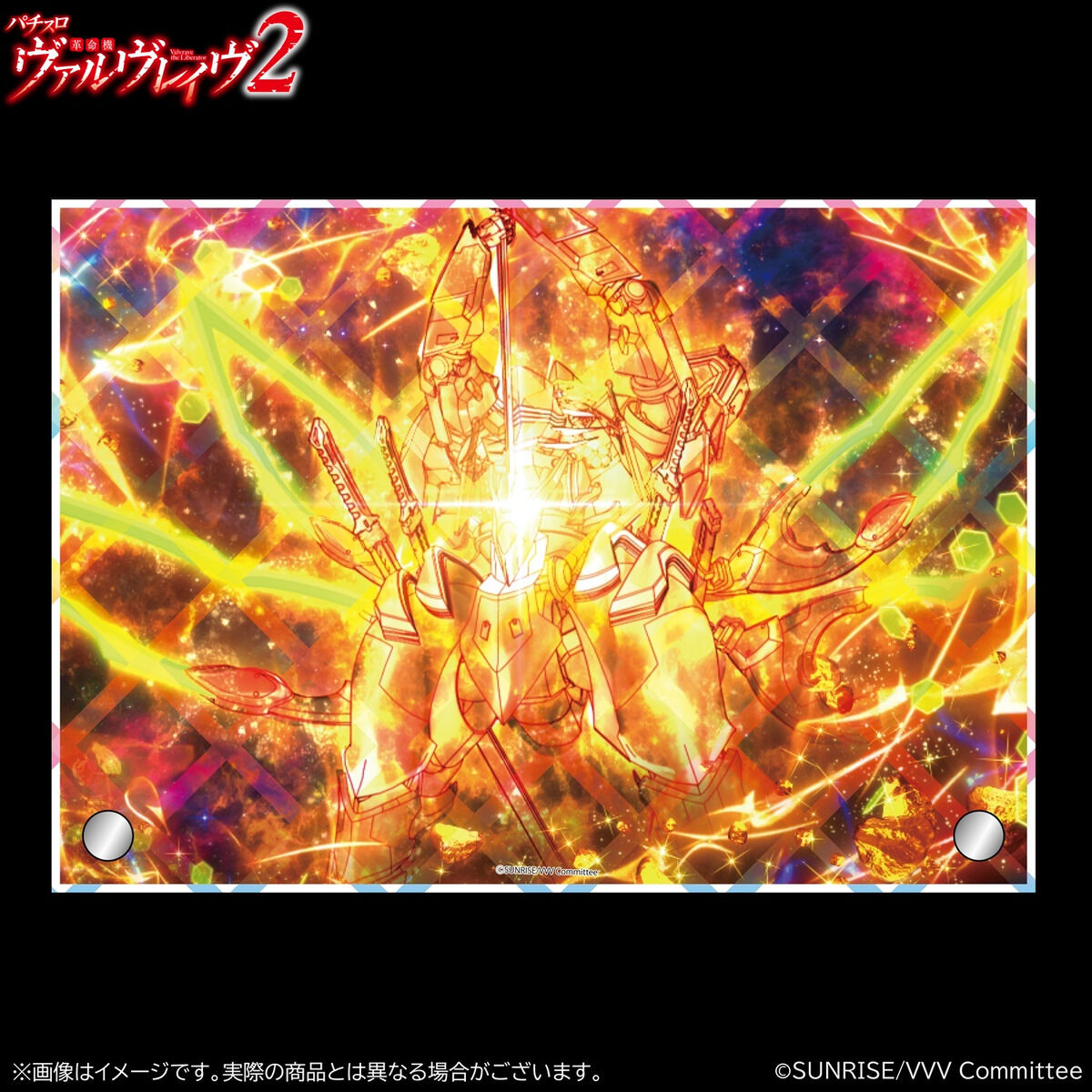 割引卸売 こむぎ様 リクエスト 3点 まとめ商品