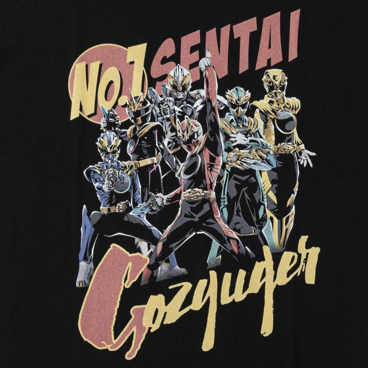 東映ヒーローTシャツ ナンバーワン戦隊ゴジュウジャー | スーパー戦隊