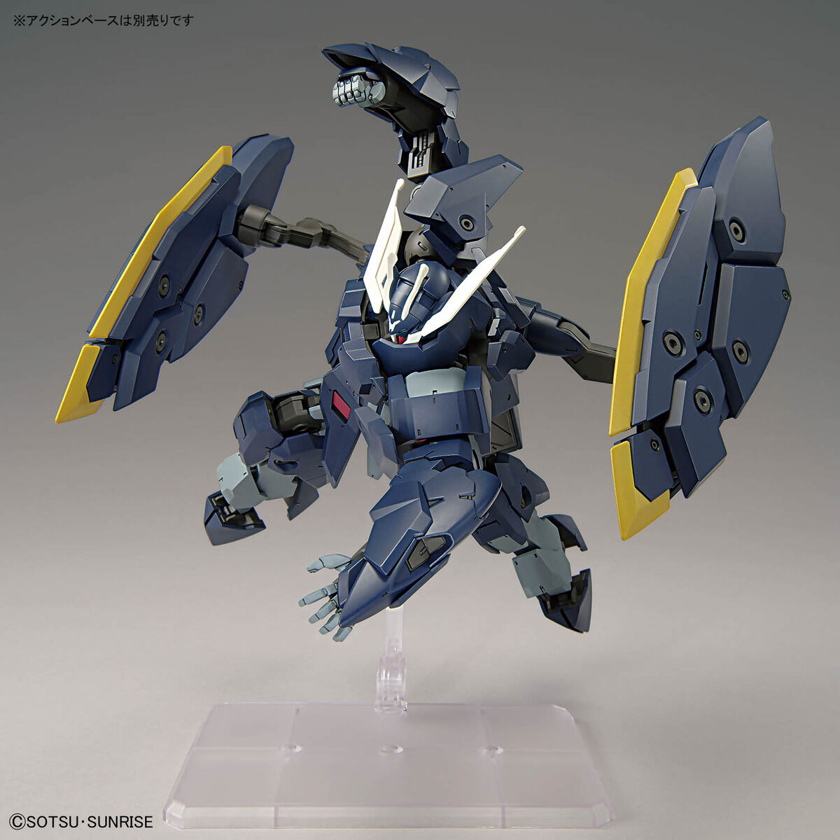 HGIBO 1/144 No.47 ASW-G-61 Gundam Zagan