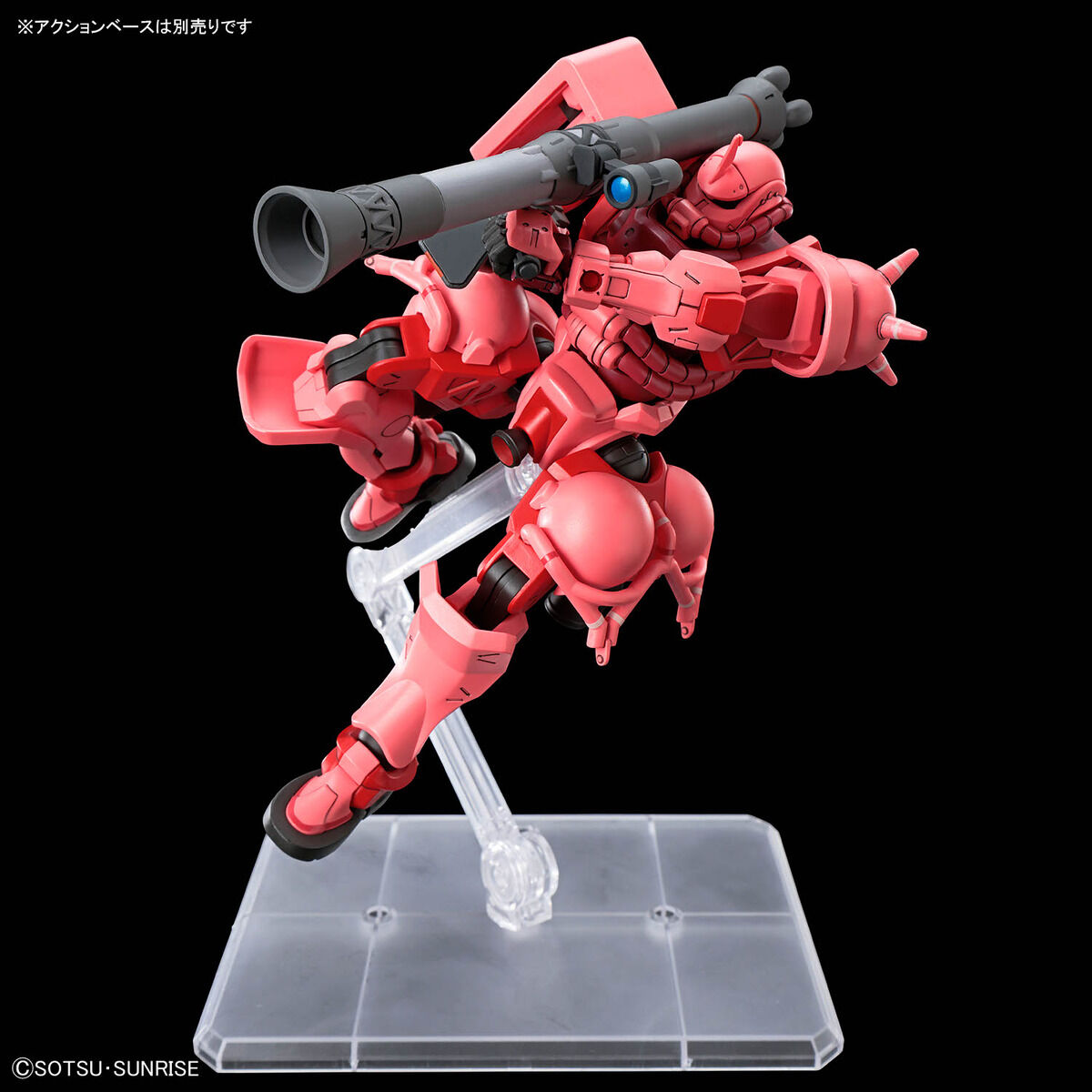 HGGQ 1/144 No.11 MS-06S Zaku Char Aznable Custom(Mobile Suit Gundam GQuuuuuuX)
