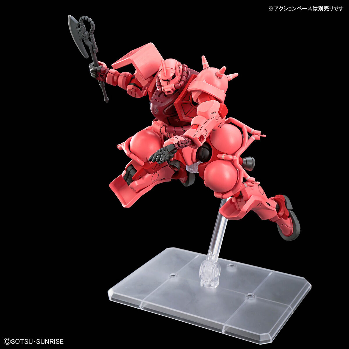 HGGQ 1/144 No.11 MS-06S Zaku Char Aznable Custom(Mobile Suit Gundam GQuuuuuuX)