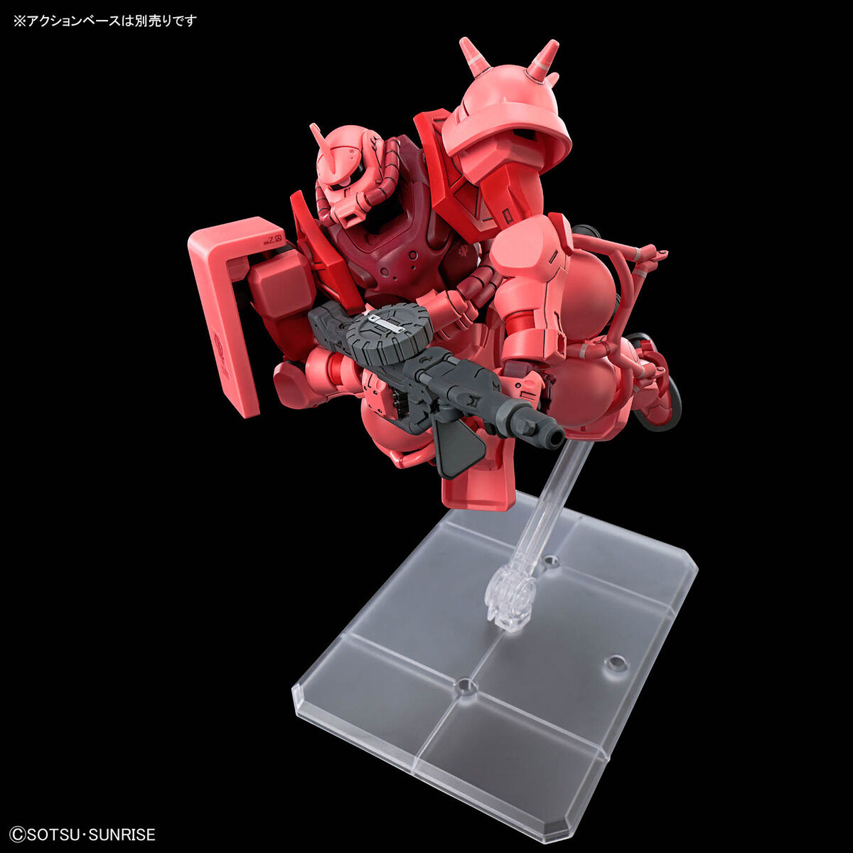 HGGQ 1/144 No.11 MS-06S Zaku Char Aznable Custom(Mobile Suit Gundam GQuuuuuuX)
