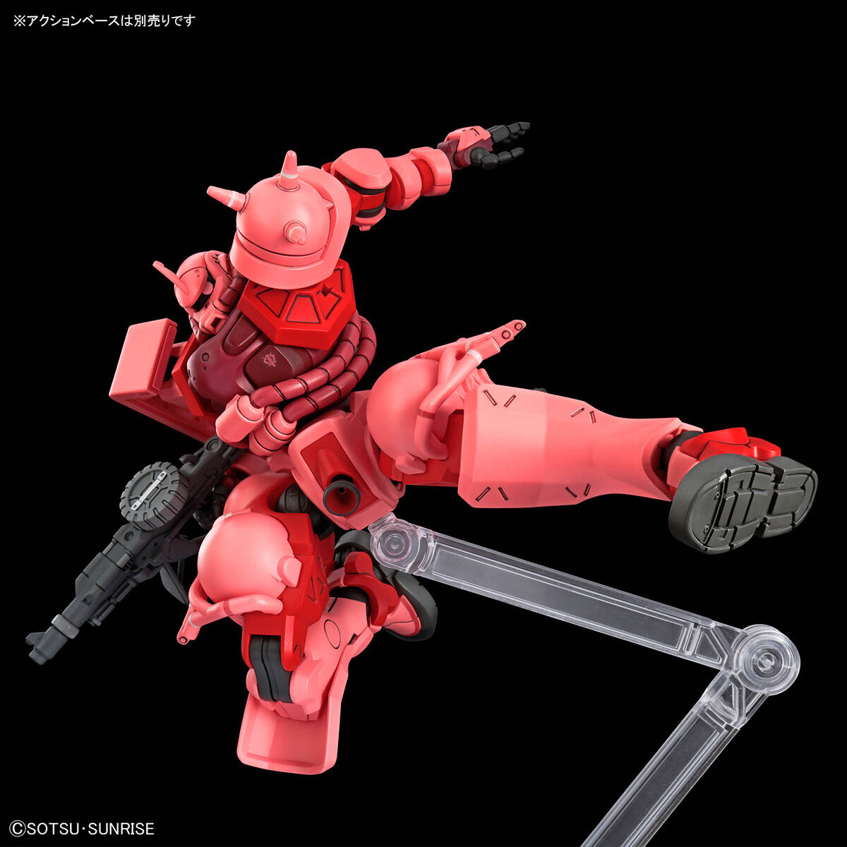 HGGQ 1/144 No.11 MS-06S Zaku Char Aznable Custom(Mobile Suit Gundam GQuuuuuuX)