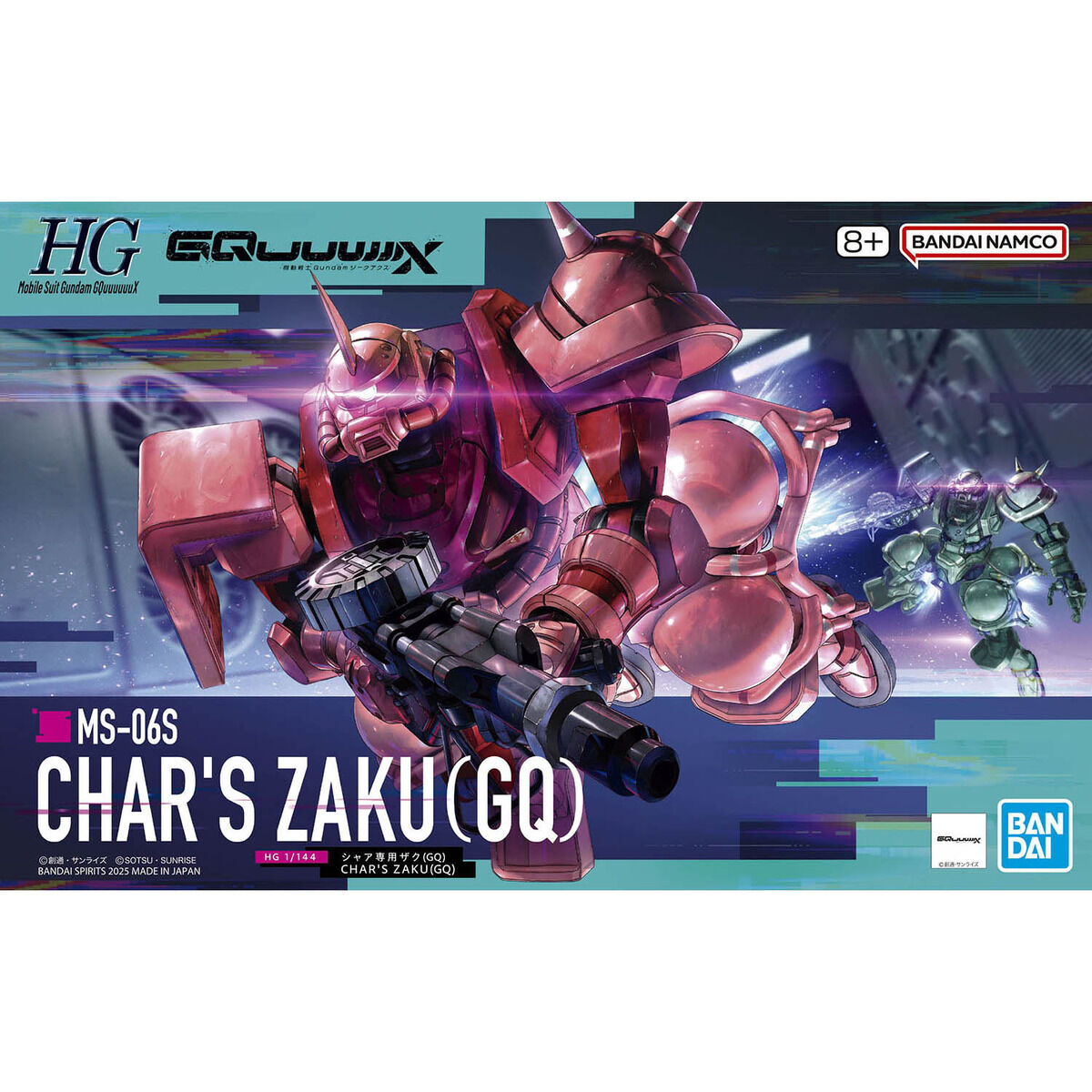 HGGQ 1/144 No.11 MS-06S Zaku Char Aznable Custom(Mobile Suit Gundam GQuuuuuuX)