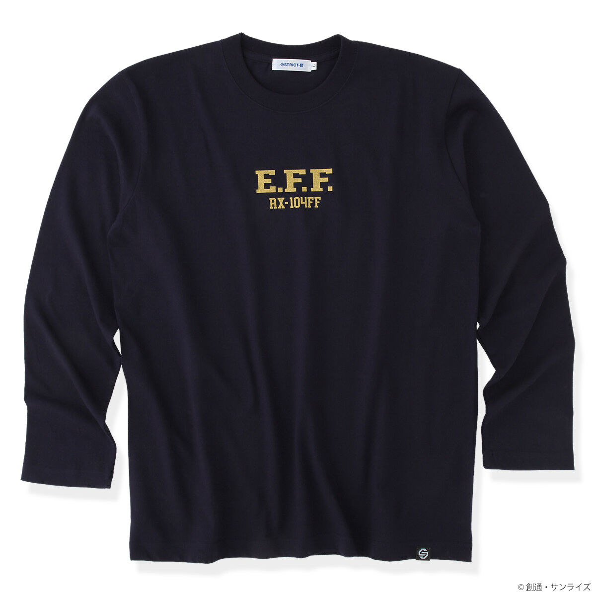 STRICT-G『機動戦士ガンダム 閃光のハサウェイ キルケーの魔女』ロング