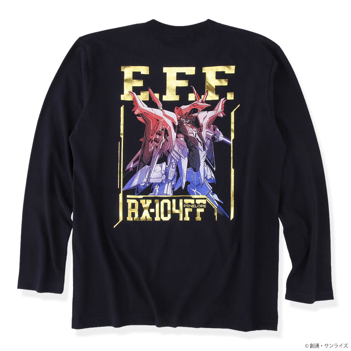 STRICT-G『機動戦士ガンダム 閃光のハサウェイ キルケーの魔女』ロング