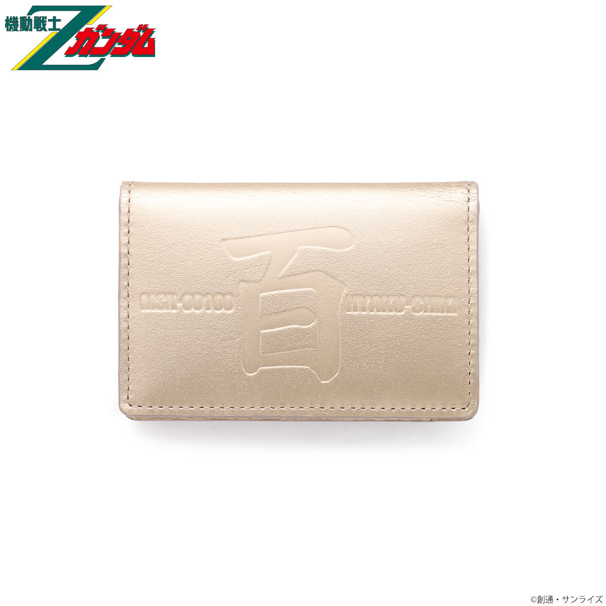 機動戦士Zガンダム 百式企画 名刺ケース 【2026年1月発送】 | 機動戦士
