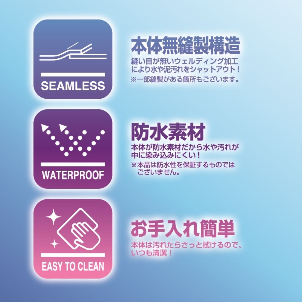 機動戦士ガンダム 逆襲のシャア 無縫製バックパック アムロ・レイ