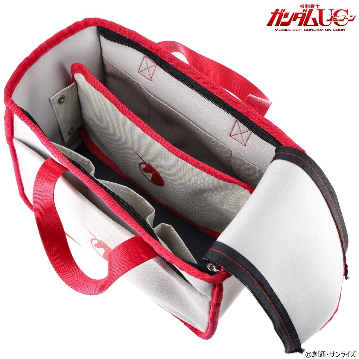 機動戦士ガンダムUC ツールボックスバッグ ビスト財団モデル【2026年1