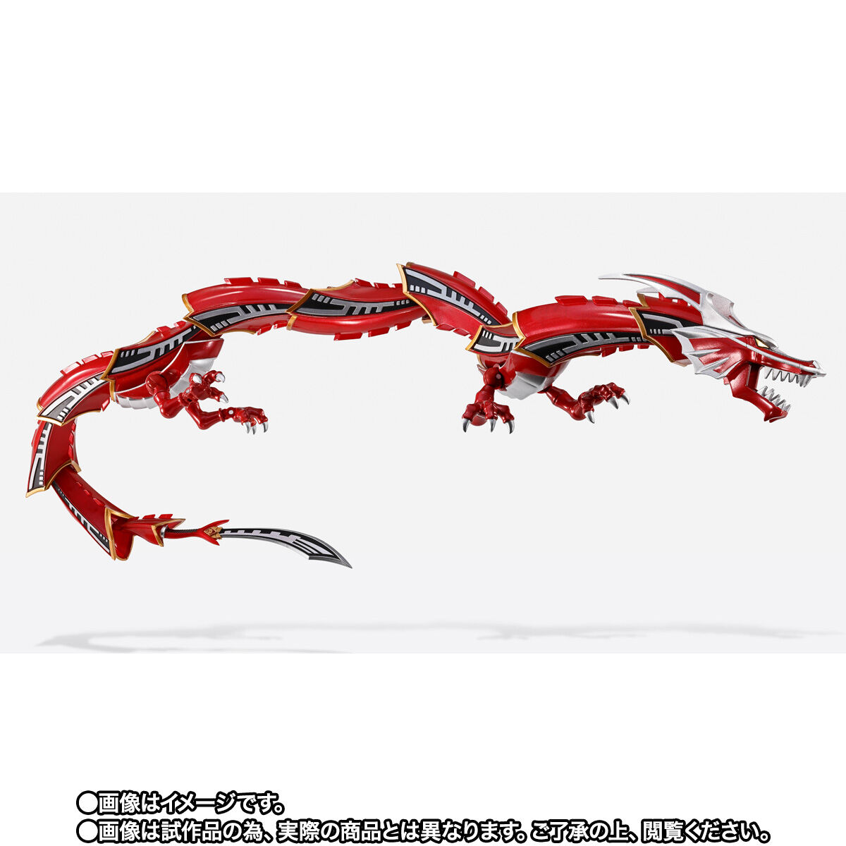 抽選販売】S.H.Figuarts ドラグレッダー＆仮面ライダー龍騎オプション