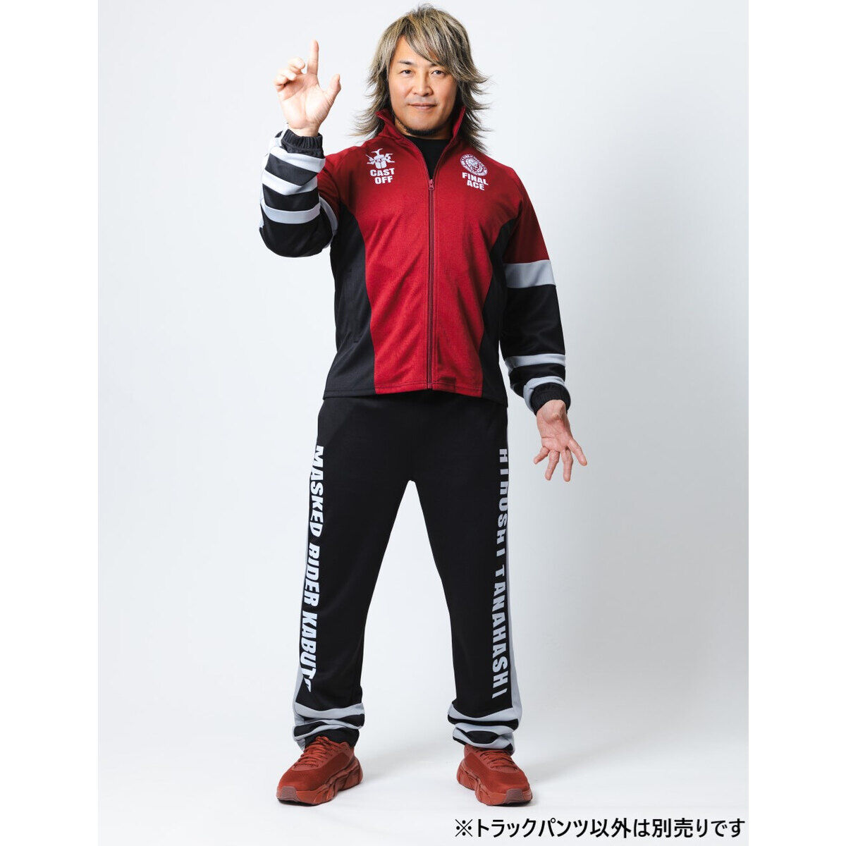 仮面ライダーカブト×棚橋弘至 コラボ トラックパンツ | 仮面ライダー