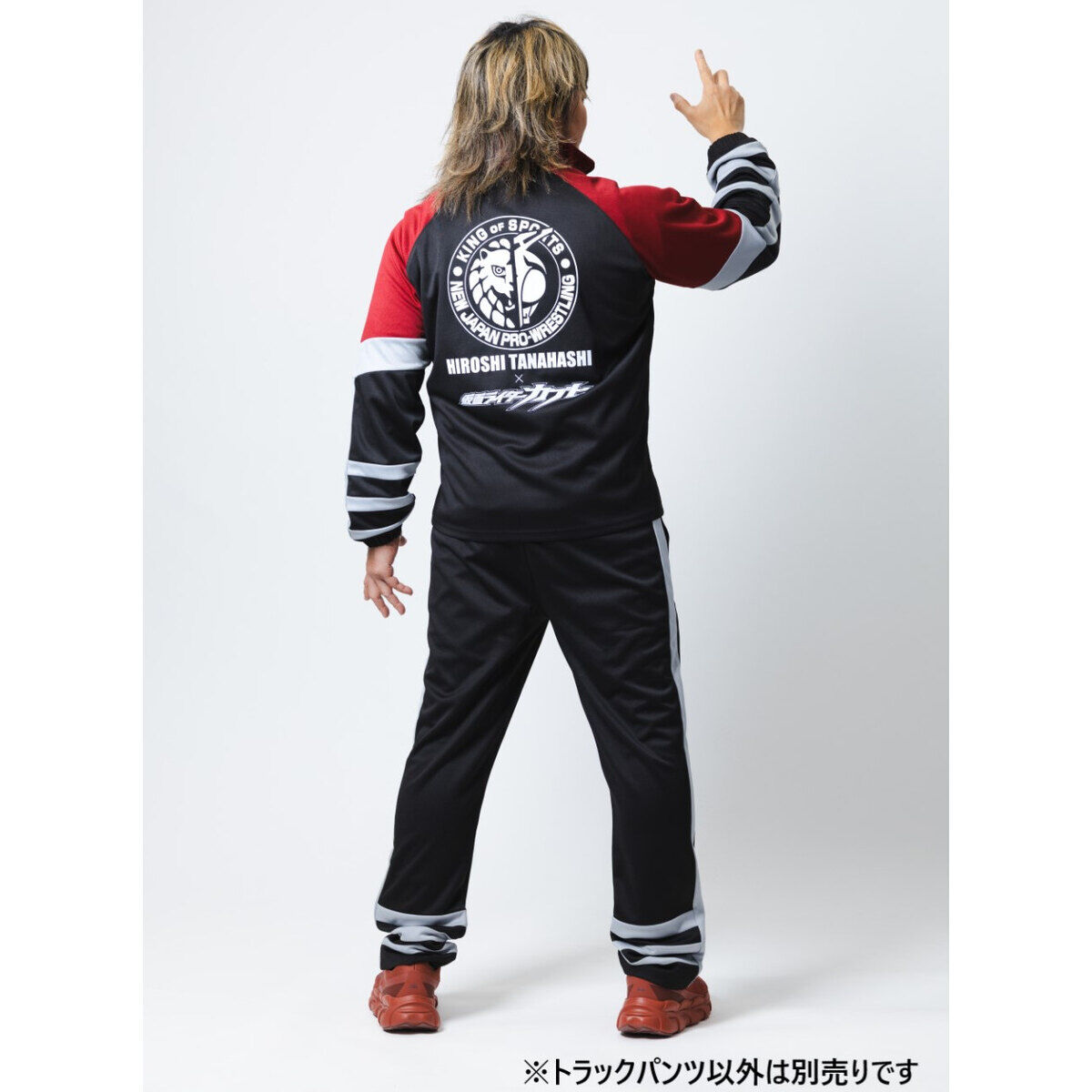 ✴︎美品✴︎がまかつ トラックジャケット セットアップ ストライプ 大きいサイズ 仮面ライダーカブト×棚橋弘至 コラボ トラックパンツ | 仮面ライダー
