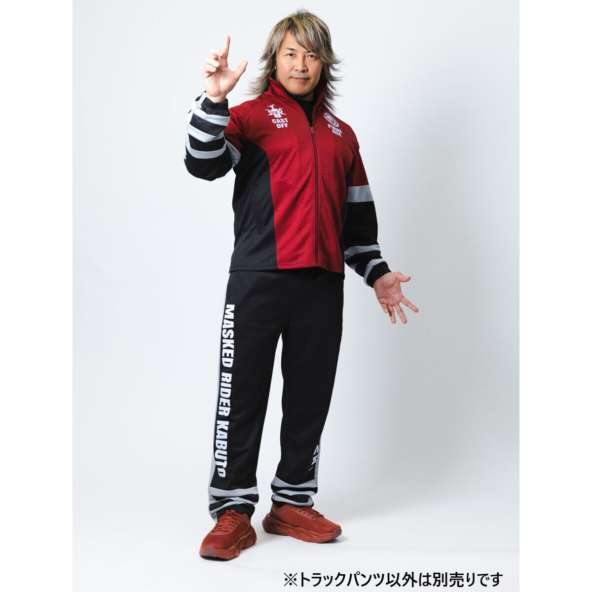 仮面ライダーカブト×棚橋弘至 コラボ トラックパンツ | 仮面ライダー