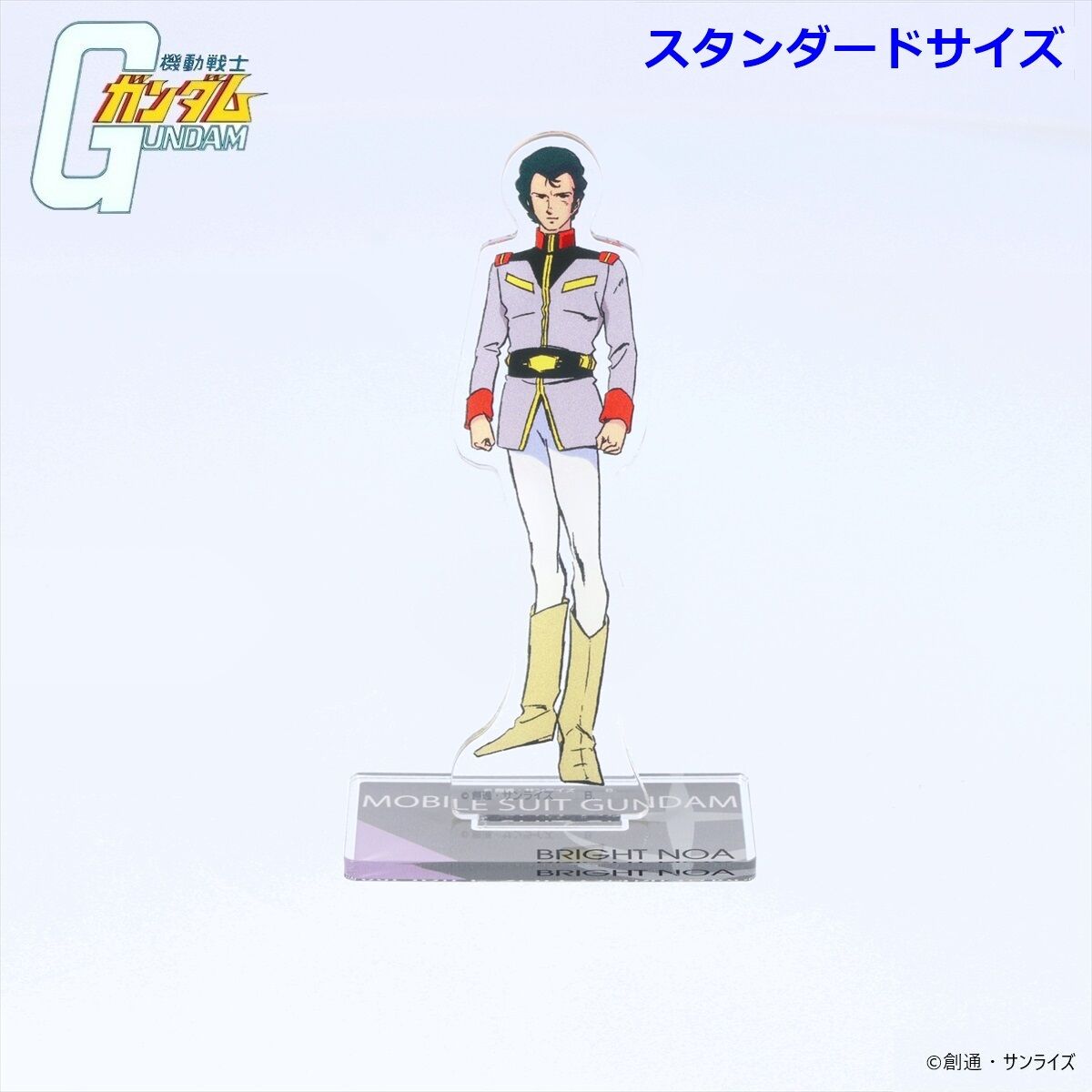 PLAVE ノア アクスタ アクリルスタンド Amazon.co.jp: 生塩ノア アクリルスタンド ブルアカ ブルアカ : ホーム