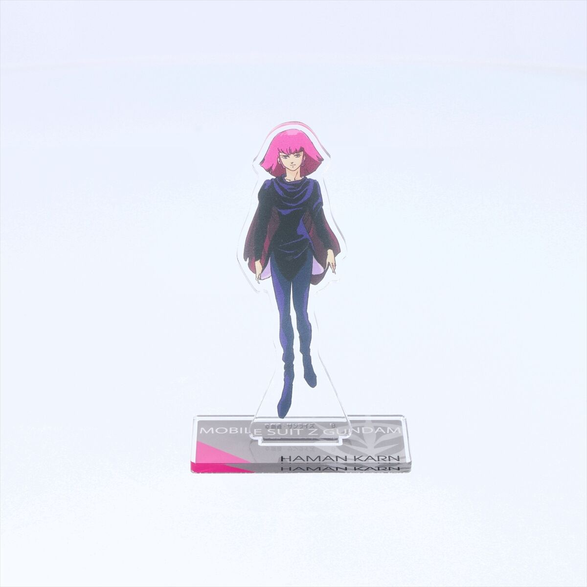 機動戦士Zガンダム アクリルスタンド ハマーン・カーン（スタンダード