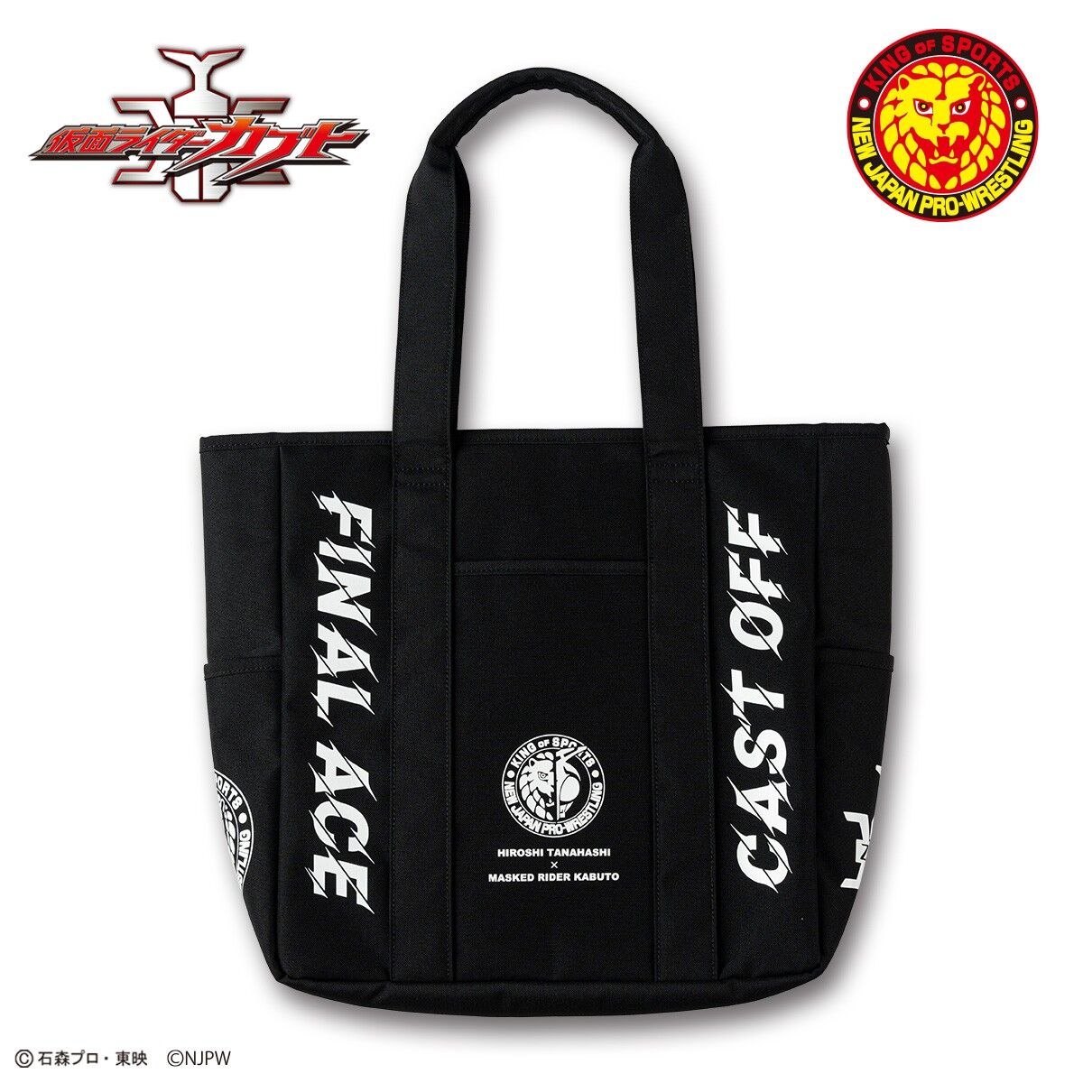 仮面ライダーカブト×棚橋弘至 コラボ トートバッグ | 仮面ライダー