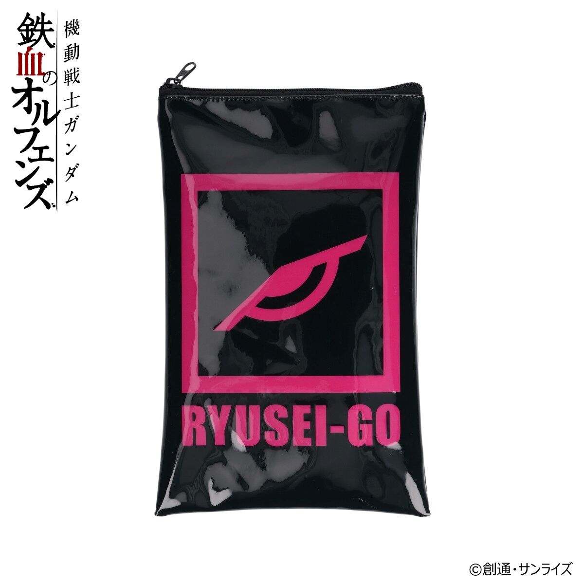 機動戦士ガンダム 鉄血のオルフェンズ 流星号 PVCポーチ【2026年2月