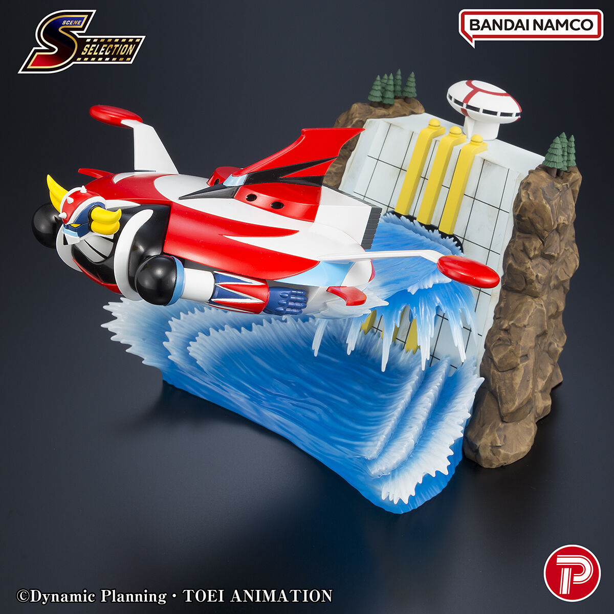 シーンセレクション02グレンダイザー激闘の大空へ！ | マジンガーZ