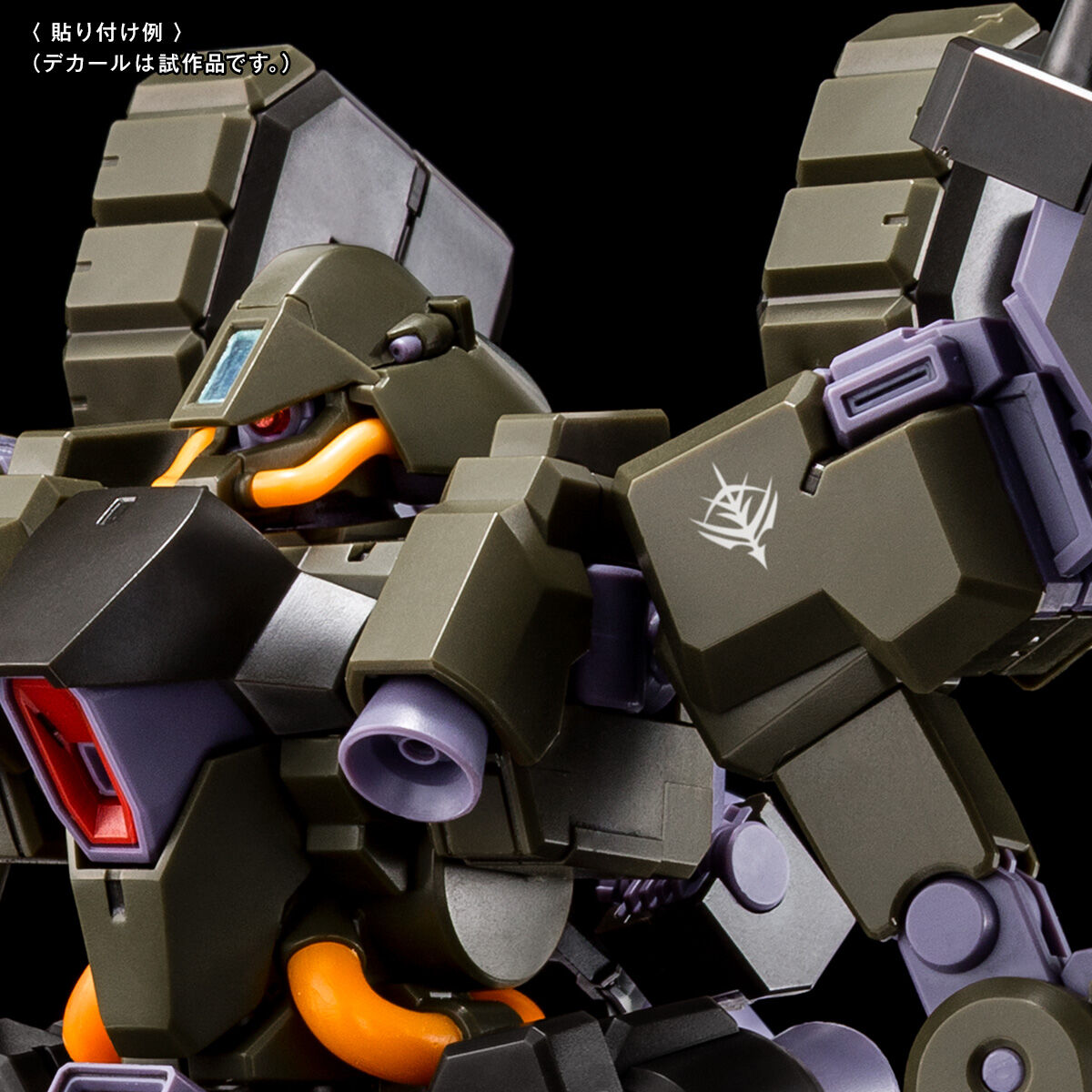 ガンダムデカールDX 10 | ガンダムシリーズ プラモデル | アニメグッズ