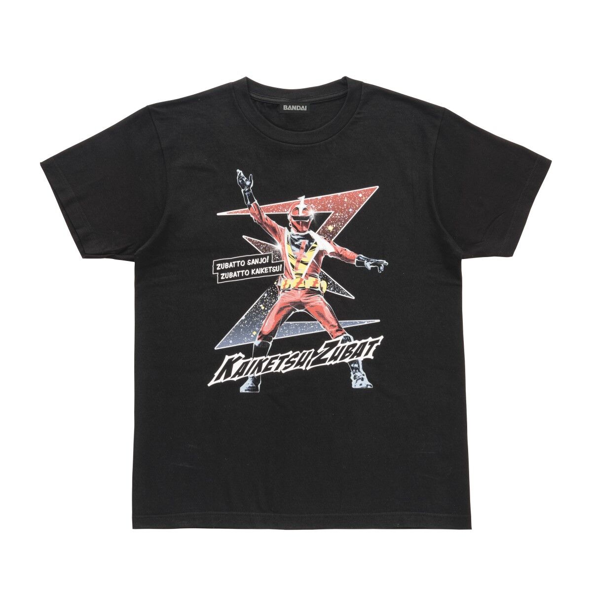 東映ヒーロー 快傑ズバット Tシャツ | スーパー戦隊シリーズ