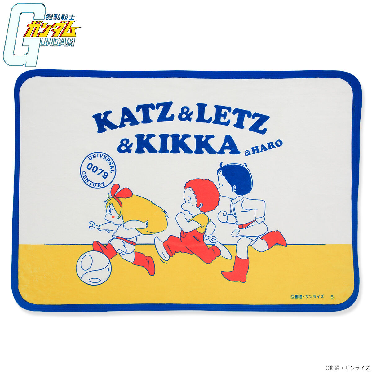 GENERATIONS ブランケット 武者修行 初期ロゴ パフォーマー集団「FANTASTICS」始動!! 武者修行開催決定!! - ニュース