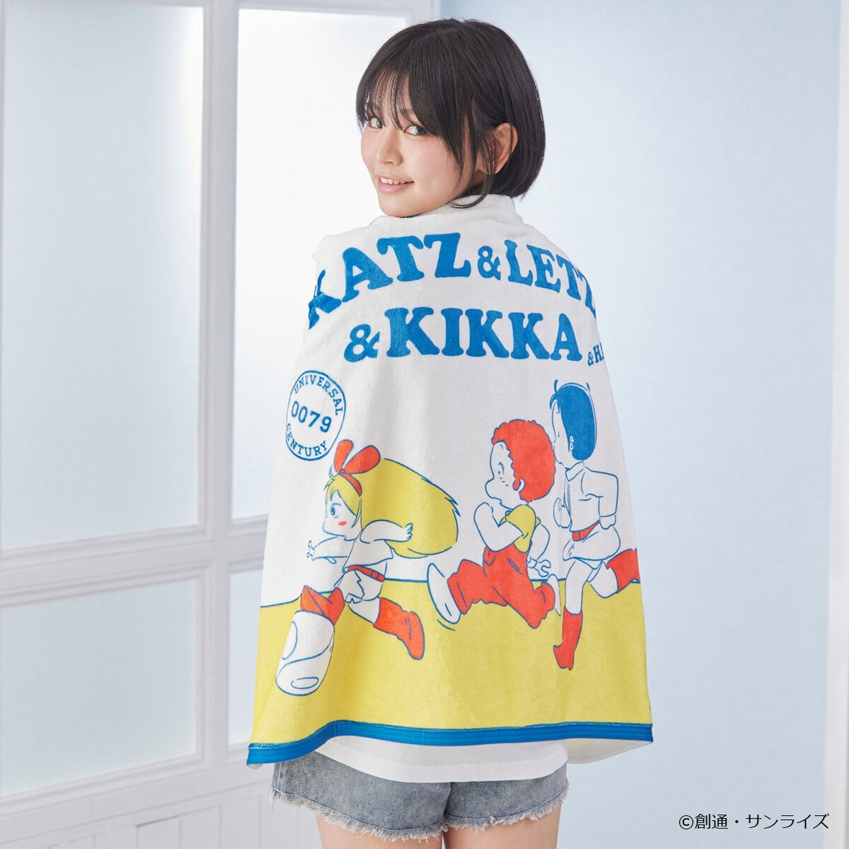 機動戦士ガンダム カツ・レツ・キッカコレクション ブランケット