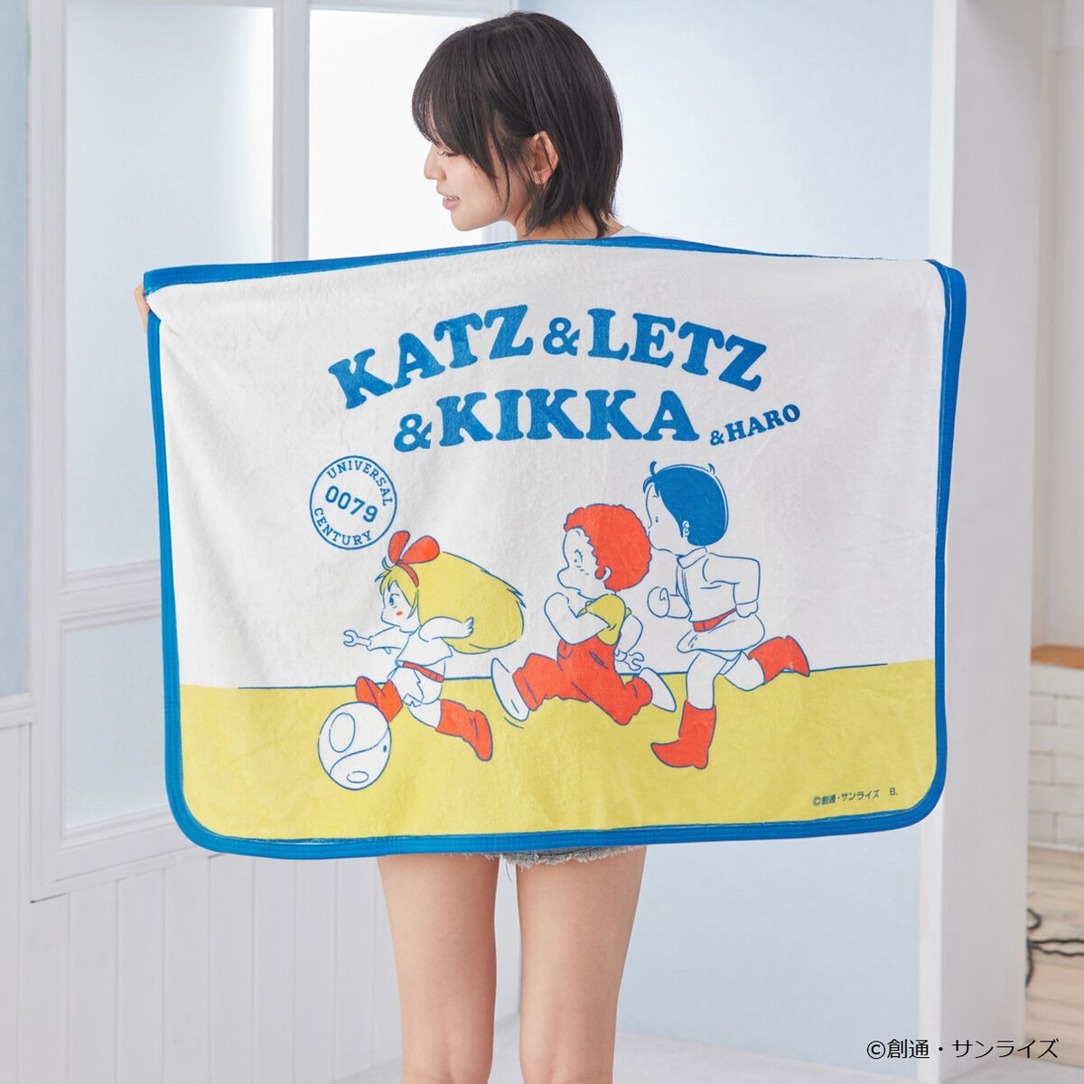 機動戦士ガンダム カツ・レツ・キッカコレクション ブランケット