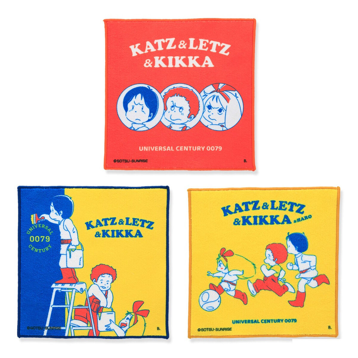 ハピクロ！】機動戦士ガンダム カツ・レツ・キッカコレクション ハンド