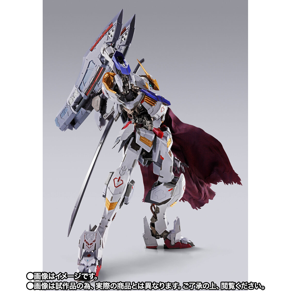 抽選販売】METAL BUILD ガンダムバルバトス（第4形態）＋ブーメラン