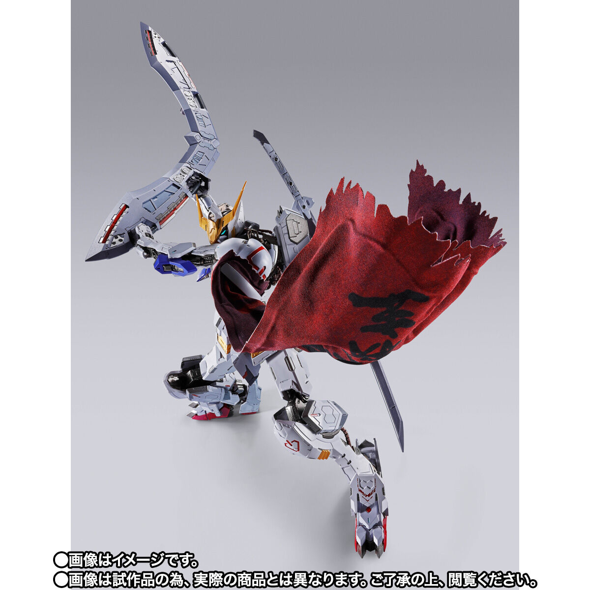 抽選販売】METAL BUILD ガンダムバルバトス（第4形態）＋ブーメラン