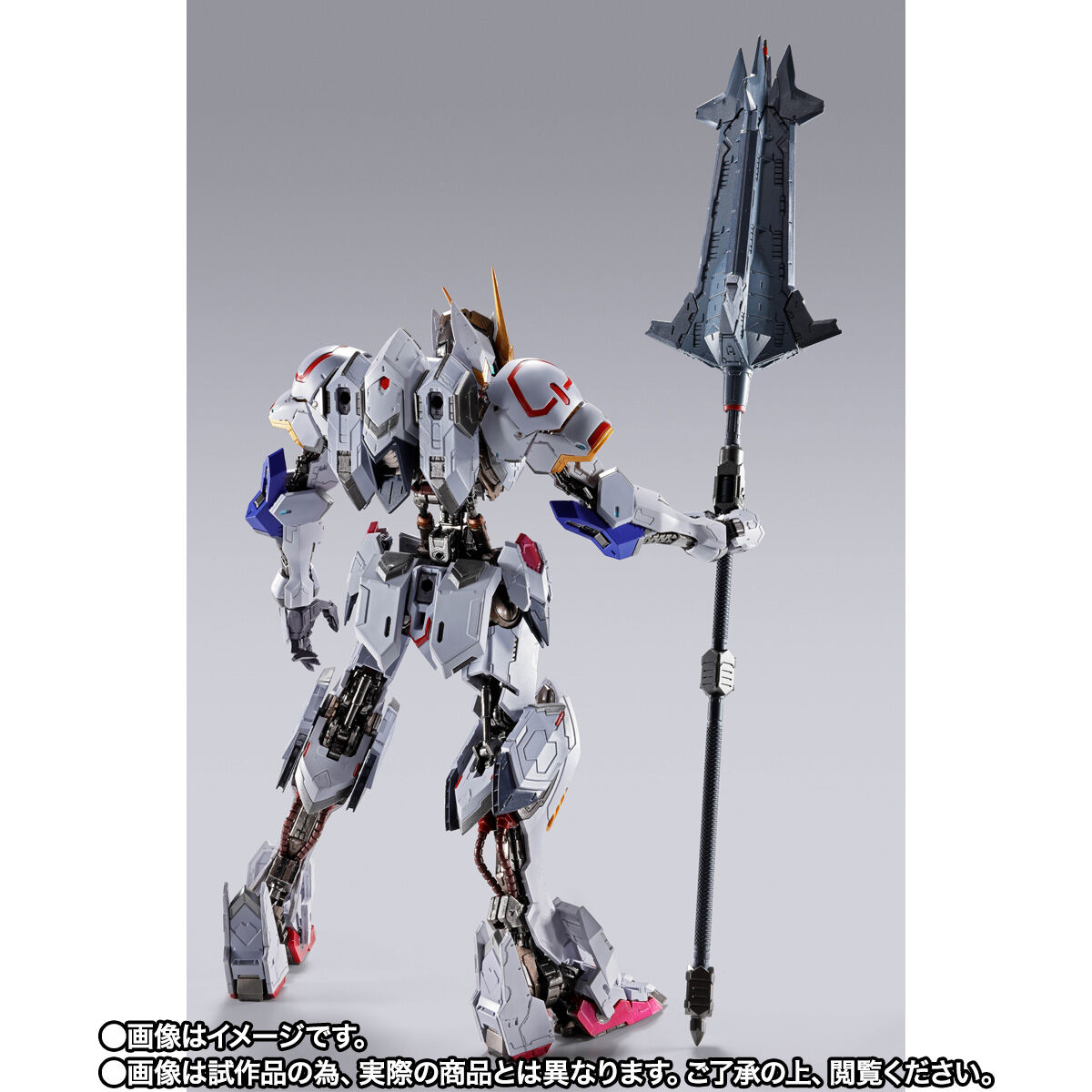 抽選販売】METAL BUILD ガンダムバルバトス（第4形態）＋ブーメラン