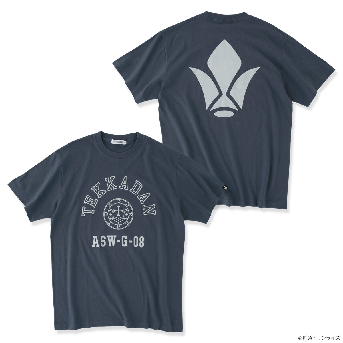 STRICT-G機動戦士ガンダム 鉄血のオルフェンズTシャツバルバトスモチーフL STRICT-G『機動戦士ガンダム 鉄血のオルフェンズ』Tシャツ バルバトス