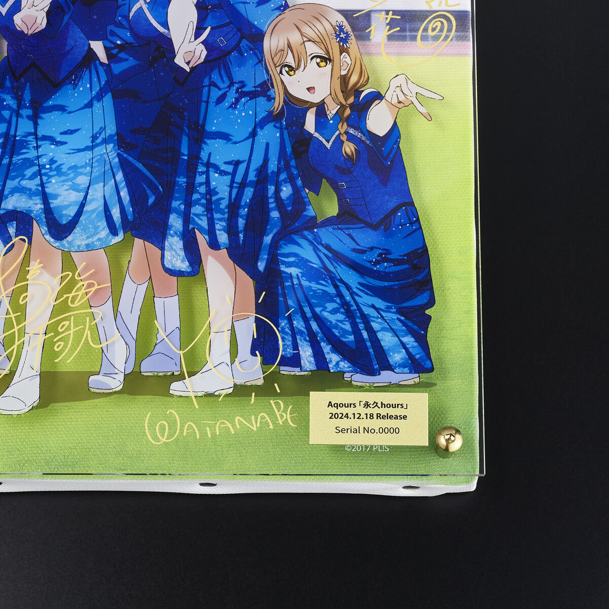 ラブライブ！サンシャイン!! 浦の星女学院購買部 スクエアレイヤード