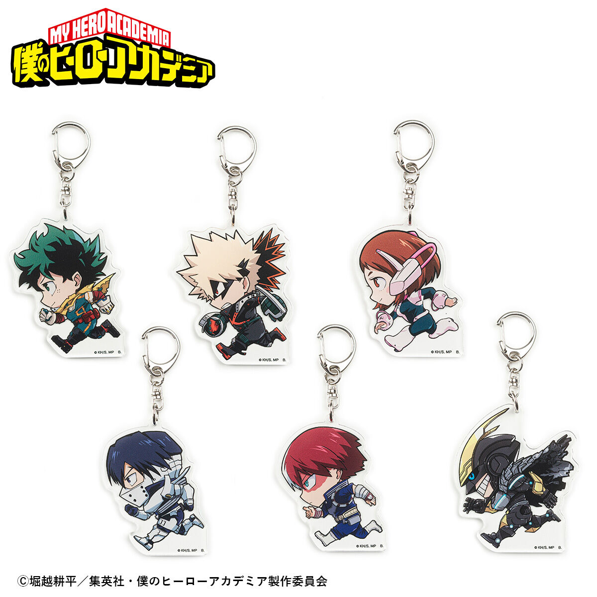 僕のヒーローアカデミア 走るデフォルメシリーズ アクリルキーホルダー