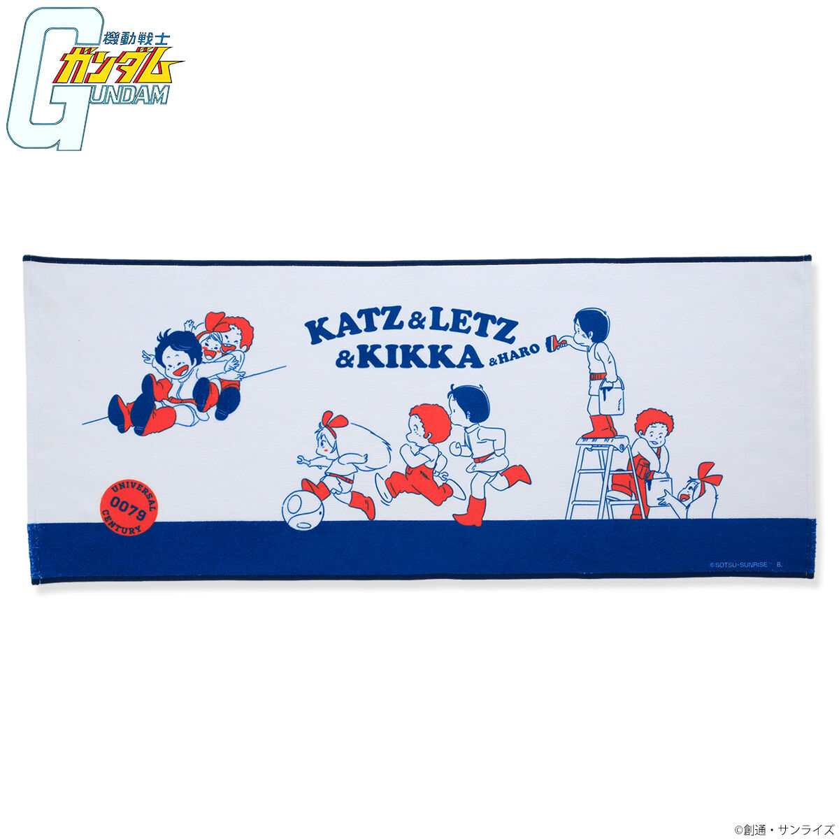 【レア】己龍 狂華乱舞 タオル 目出度歌誉花舞 十周年祝賀祭】ロングマフラータオル（44種