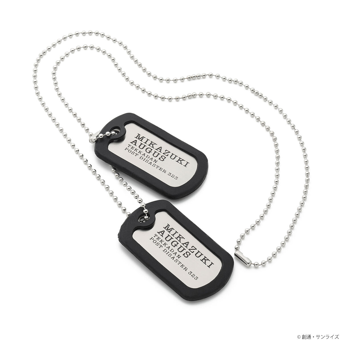 STRICT-G『機動戦士ガンダム 鉄血のオルフェンズ』ドックタグ 三日月