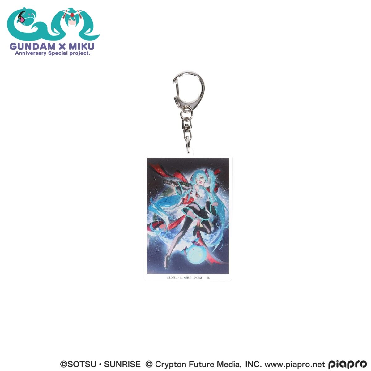 ガンダム45周年 × 初音ミク アクリルチャーム 初音ミク×エール