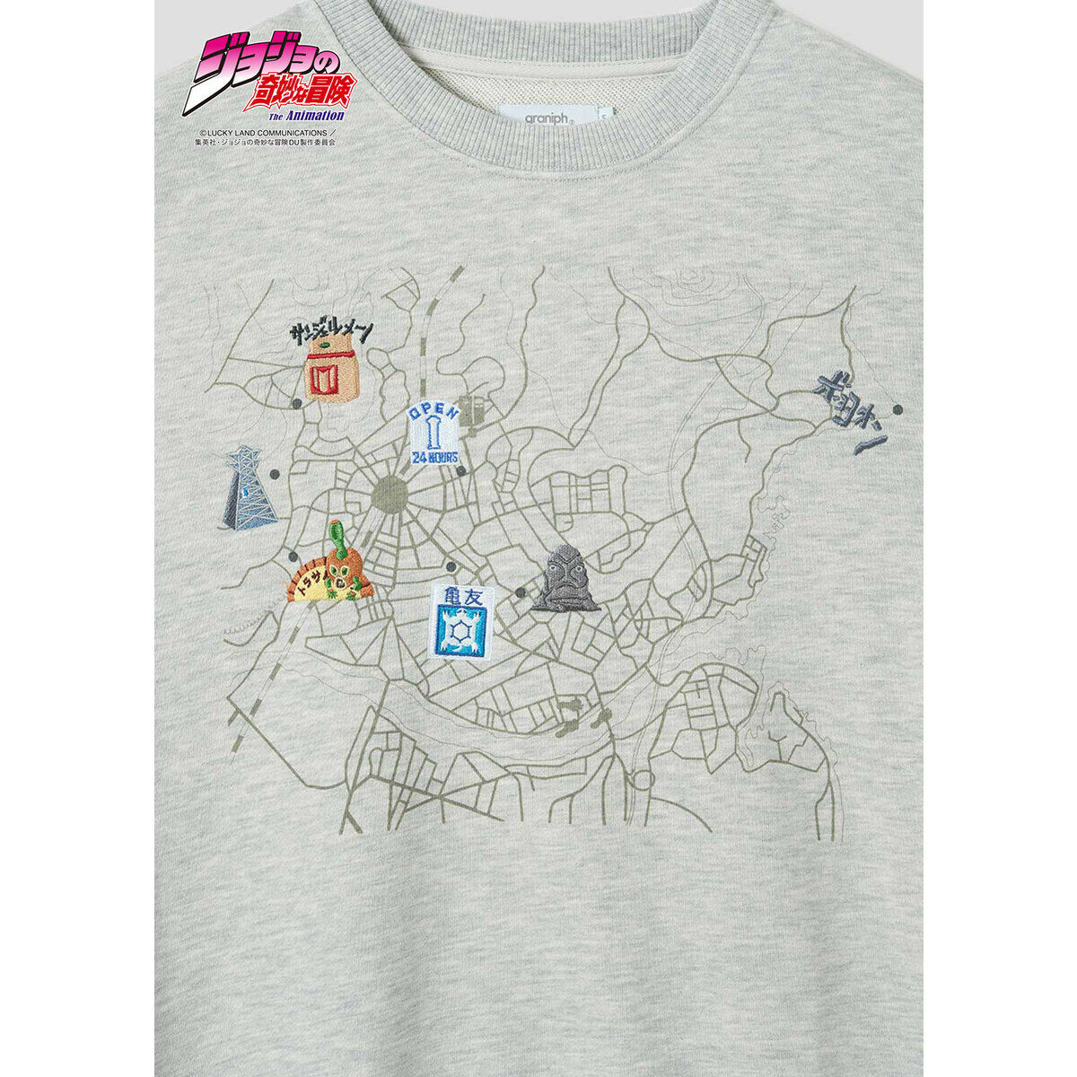 アニメ『ジョジョの奇妙な冒険 ダイヤモンドは砕けない』 グラニフ