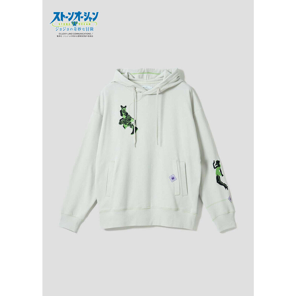 アニメ『ジョジョの奇妙な冒険 ストーンオーシャン グラニフ パーカー