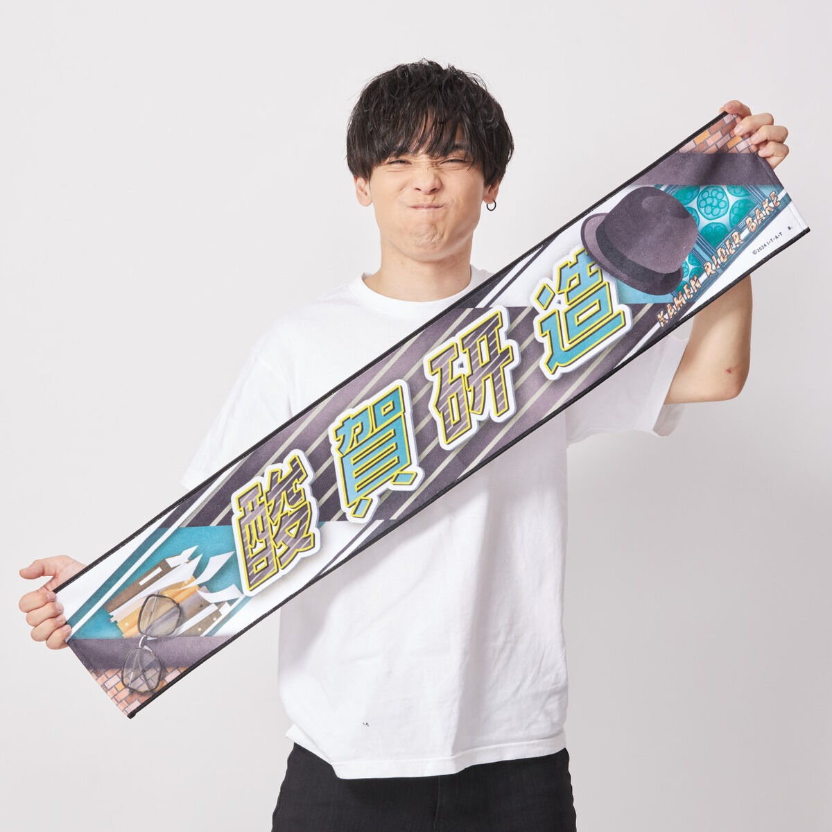 仮面ライダーガヴ ネームタオルコレクション（全6種） | 仮面