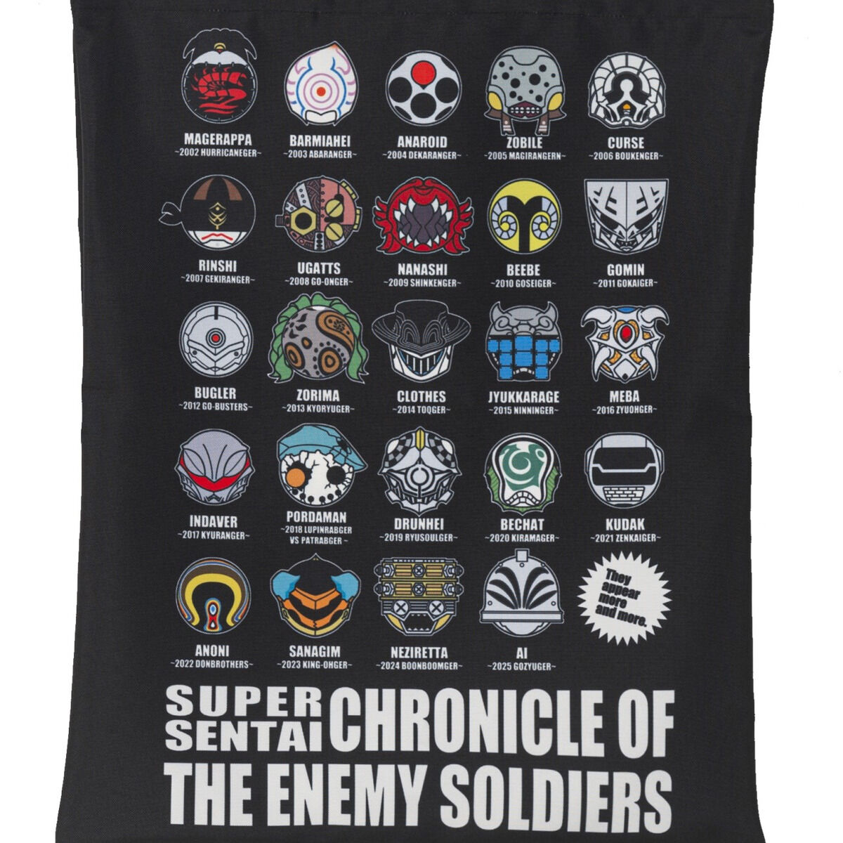 スーパー戦隊50th×K-SuKe 歴代敵兵士 トートバッグ | 宇宙戦隊キュウ
