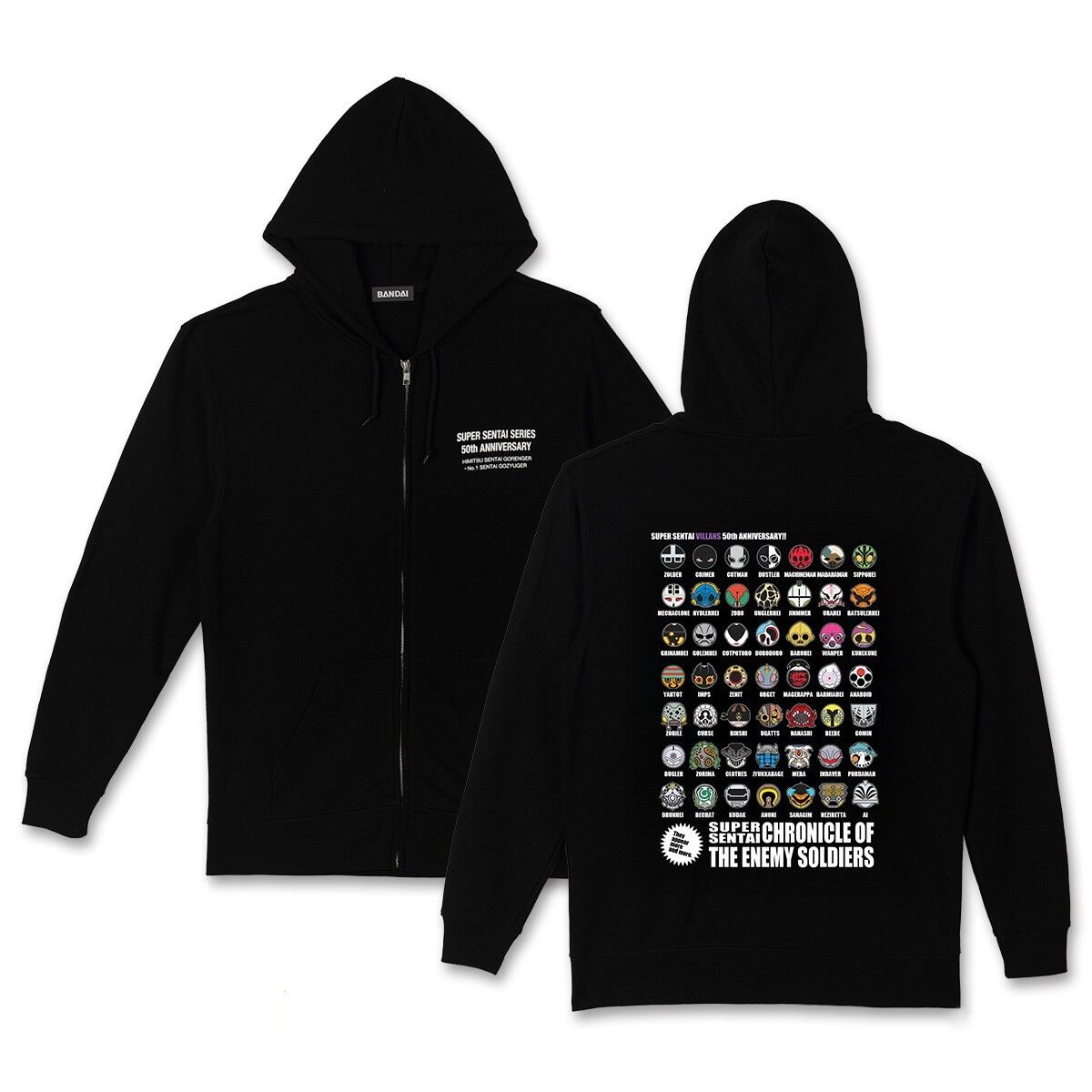 スーパー戦隊50th×K-SuKe 歴代敵兵士 パーカー | 宇宙戦隊キュウ