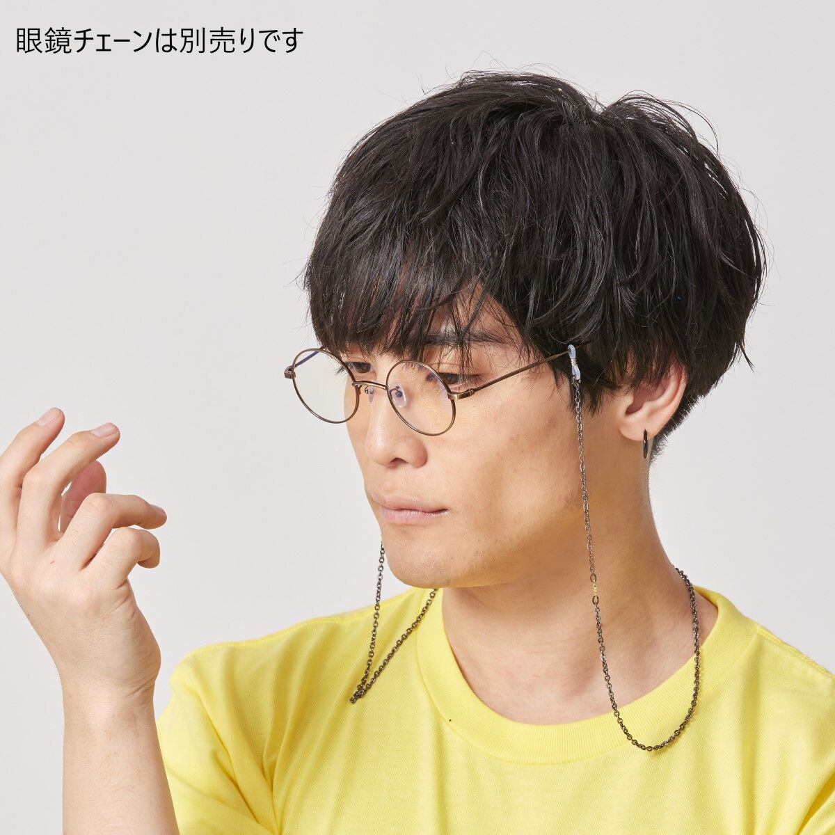 ナンバーワン戦隊ゴジュウジャー 暴神竜儀の眼鏡 イメージ眼鏡